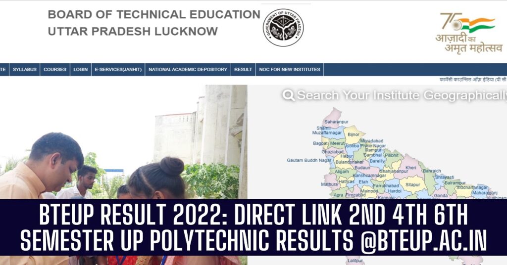 BTEUP Result 2022 2nd 4th 6th Semester
