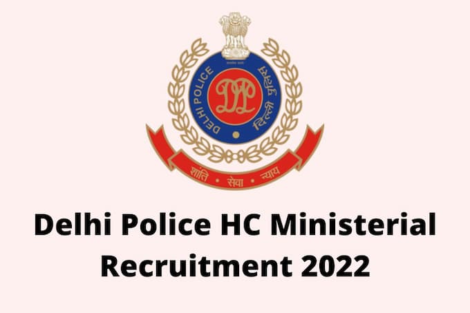 Delhi Police HC Ministerial Recruitment